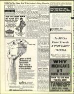 image of December 13, 1974 - number 18