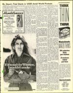 image of December 13, 1974 - number 19