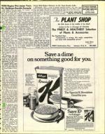 image of December 13, 1974 - number 23