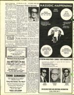 image of December 13, 1974 - number 24