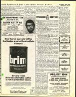 image of December 13, 1974 - number 25