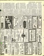 image of December 13, 1974 - number 33