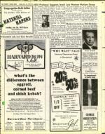 image of December 13, 1974 - number 45