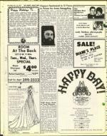 image of December 13, 1974 - number 50