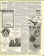 image of December 13, 1974 - number 53