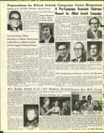 image of December 13, 1974 - number 64