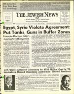 image of December 20, 1974 - number 1