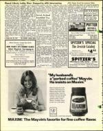 image of December 20, 1974 - number 6