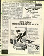 image of December 20, 1974 - number 17