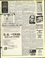 image of December 20, 1974 - number 19