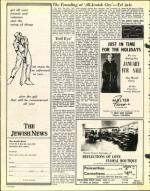 image of December 20, 1974 - number 20