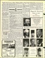 image of December 20, 1974 - number 22