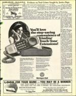 image of December 20, 1974 - number 23