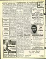 image of December 20, 1974 - number 24