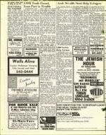 image of December 20, 1974 - number 44