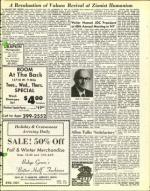 image of December 20, 1974 - number 47