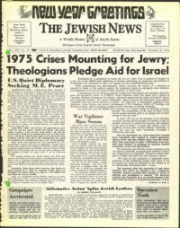 image of December 27, 1974 - number 1