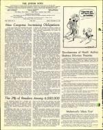 image of December 27, 1974 - number 4