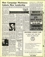 image of December 27, 1974 - number 12