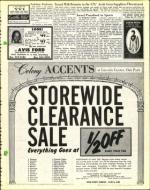 image of December 27, 1974 - number 15