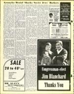 image of December 27, 1974 - number 18