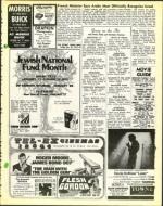 image of December 27, 1974 - number 19