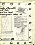 image of December 27, 1974 - number 25