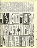 image of December 27, 1974 - number 27