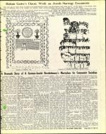 image of December 27, 1974 - number 45