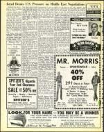 image of January 03, 1975 - number 8