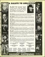 image of January 03, 1975 - number 19