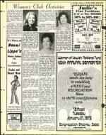 image of January 03, 1975 - number 28