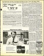 image of January 10, 1975 - number 21