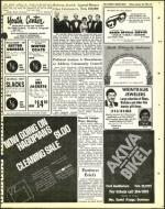 image of January 10, 1975 - number 33