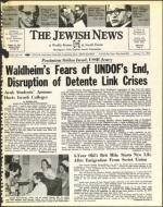 image of January 17, 1975 - number 1