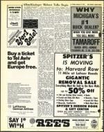 image of January 17, 1975 - number 6