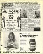 image of January 17, 1975 - number 9