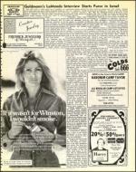 image of January 17, 1975 - number 15