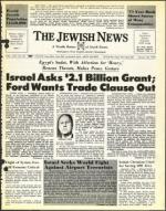 image of January 24, 1975 - number 1