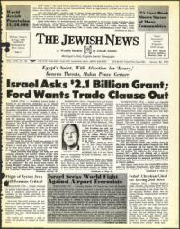 image of January 24, 1975 - number 1