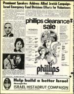 image of January 24, 1975 - number 8