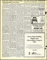 image of January 24, 1975 - number 20