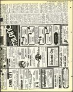 image of January 24, 1975 - number 29