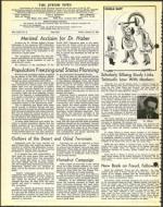 image of January 31, 1975 - number 4