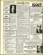 image of January 31, 1975 - number 20