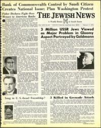 image of February 07, 1975 - number 1