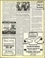 image of February 07, 1975 - number 12