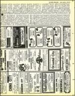 image of February 07, 1975 - number 29