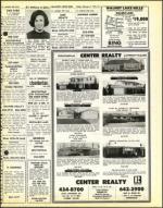 image of February 07, 1975 - number 51