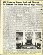 image of February 07, 1975 - number 56